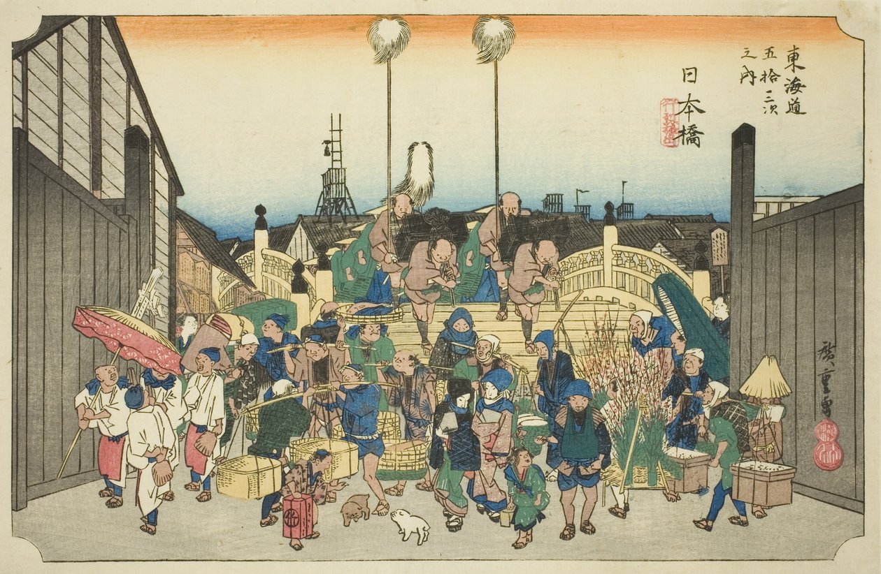 Nihonbashi: Vertrekkende processie, uit de serie 