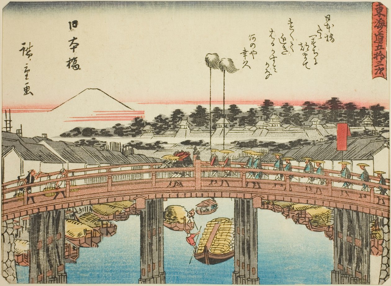 Nihonbashi, uit de serie "Drieënvijftig Stations van de Tokaido (Tokaido gojusan tsugi)," ook bekend als de Tokaido met Gedicht (Kyoka iri Tokaido) door Utagawa Hiroshige