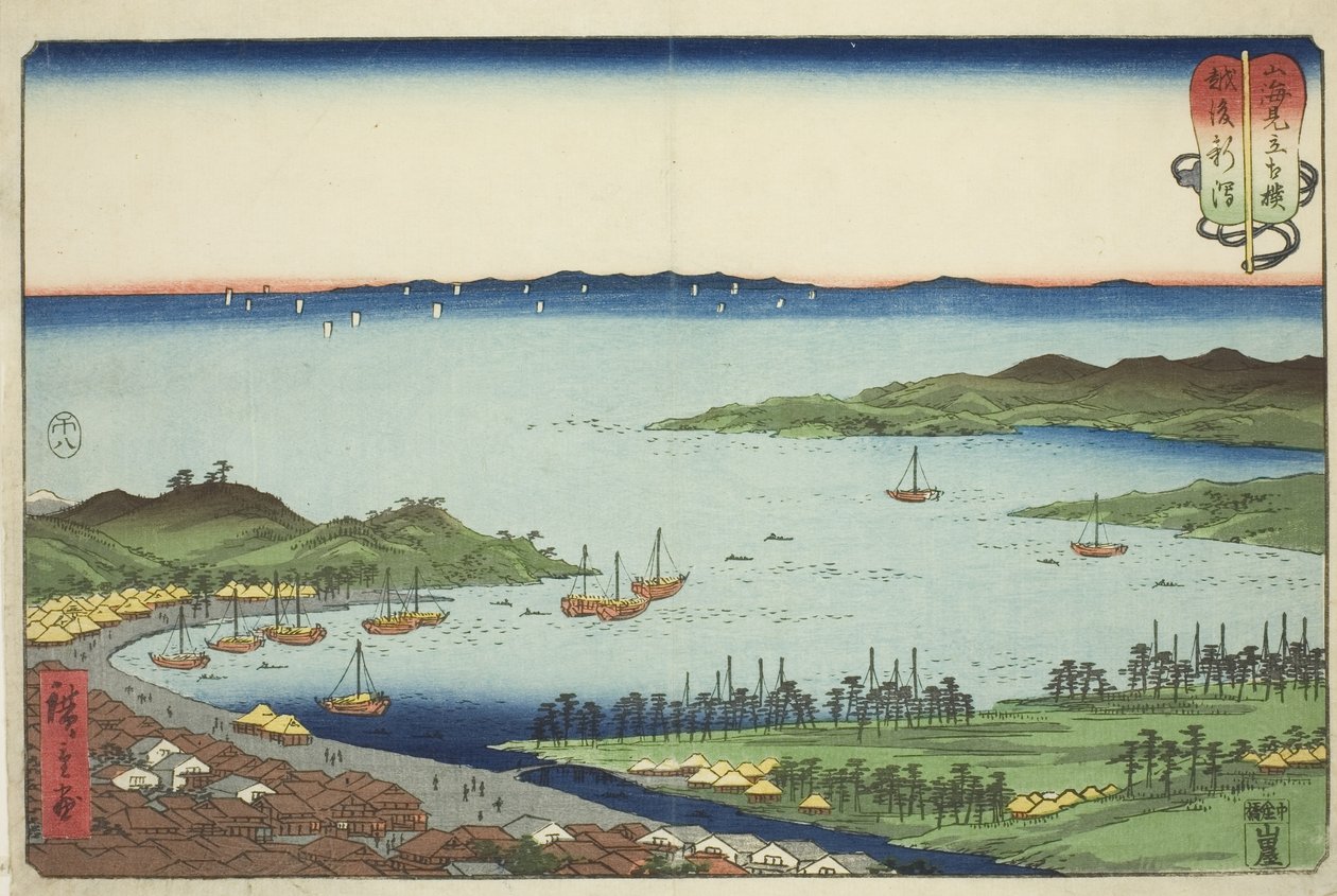 Niigata in de Echigo Provincie (Echigo Niigata), uit de serie "Worstelen tussen Bergen en Zeeën (Sankai mitate zumo)" door Utagawa Hiroshige