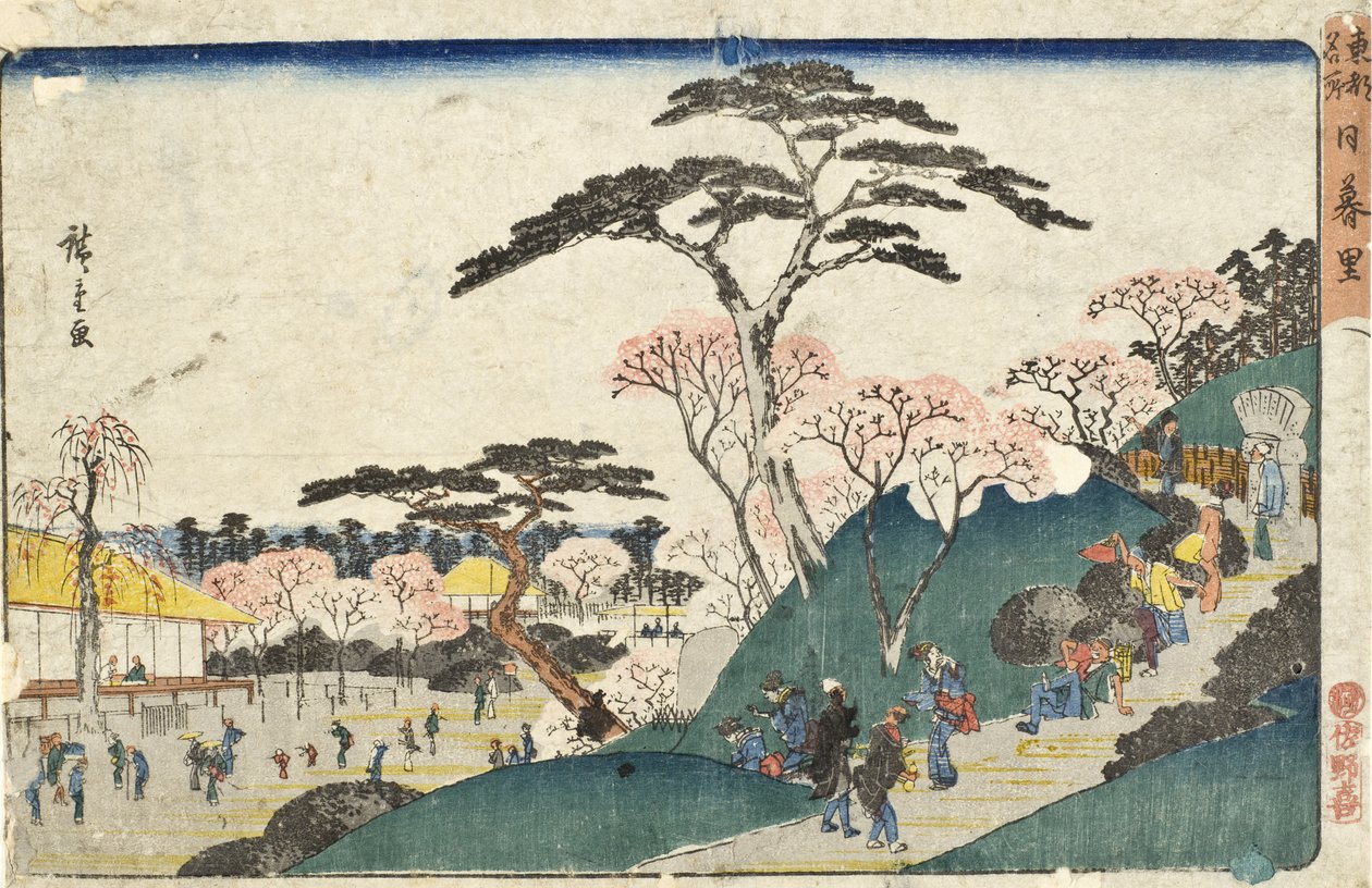 Nippori door Utagawa Hiroshige