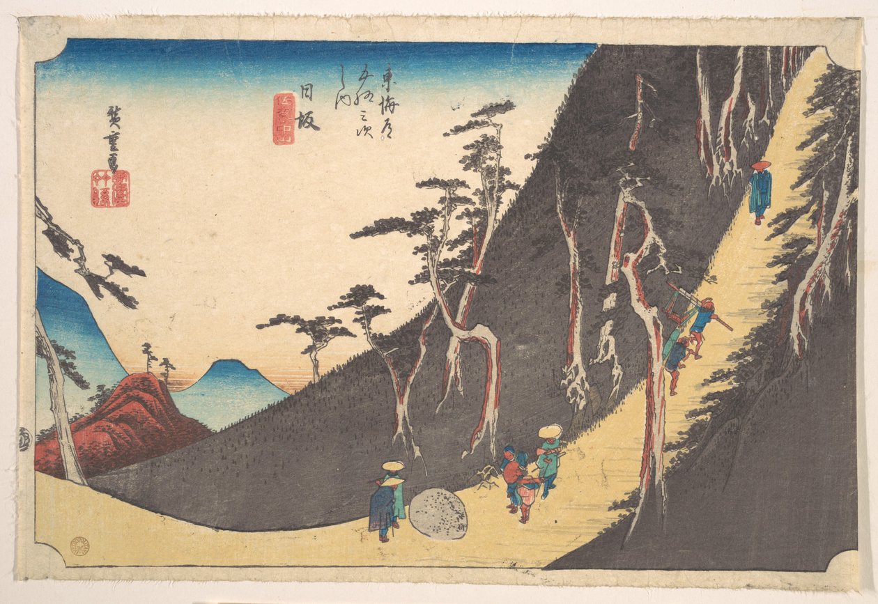 Nissaka, Sayo Nakayama door Utagawa Hiroshige