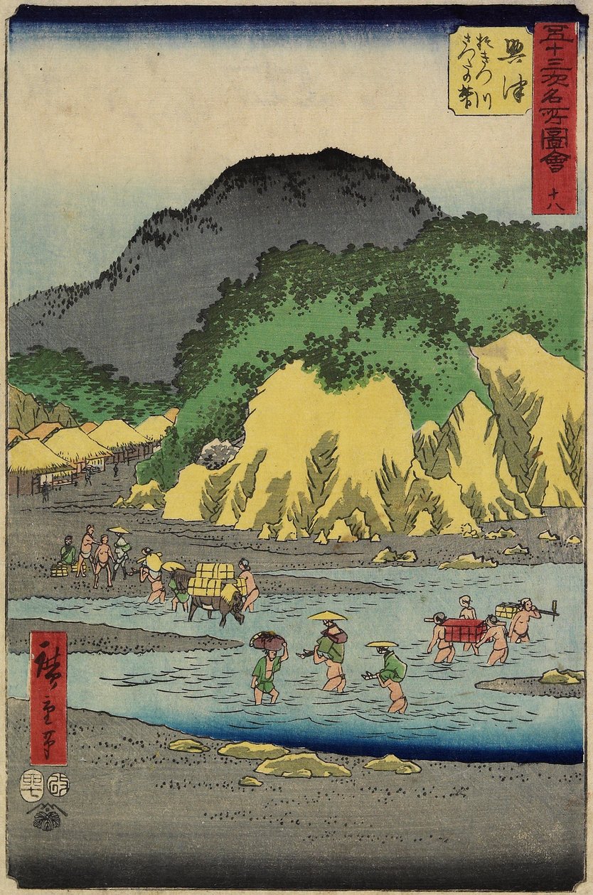 Voet van de berg Satta bij de Okitsu-rivier, Okitsu, juli 1855 door Utagawa Hiroshige