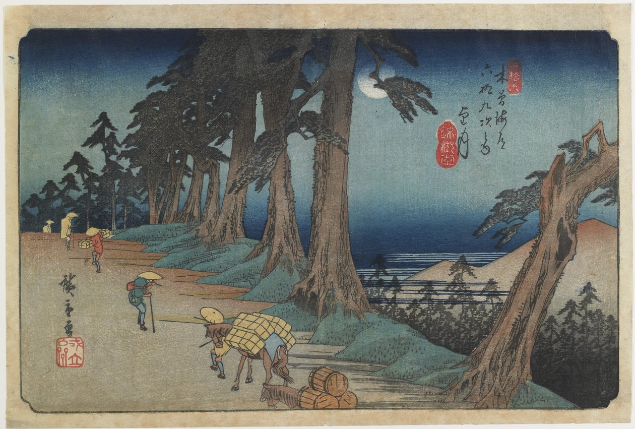 No.26: Mochizuki, 1836-1838 door Utagawa Hiroshige