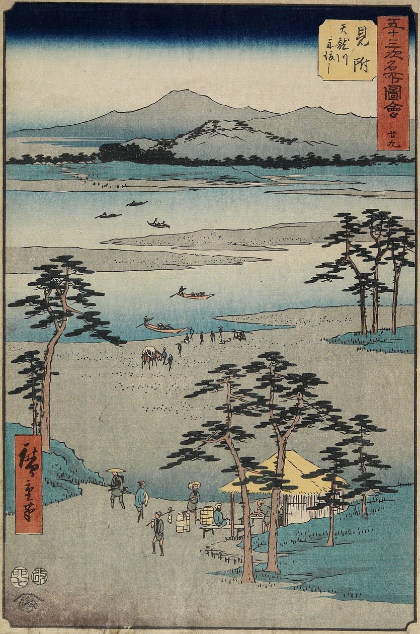 Nr.29 Veerboot op de Tenryu-rivier, Mitsuke, juli 1855 door Utagawa Hiroshige