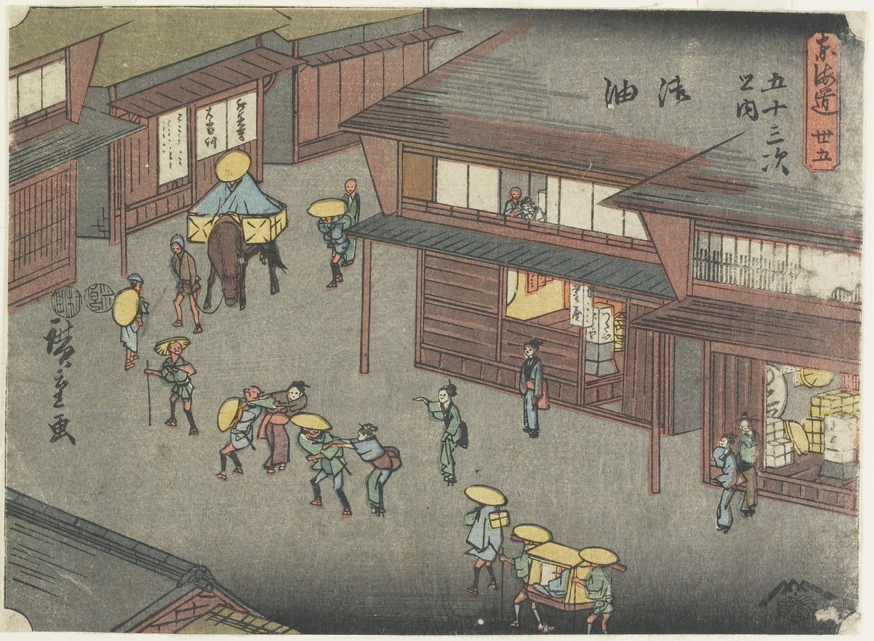 No.35 Goyu, 1847-1852 door Utagawa Hiroshige