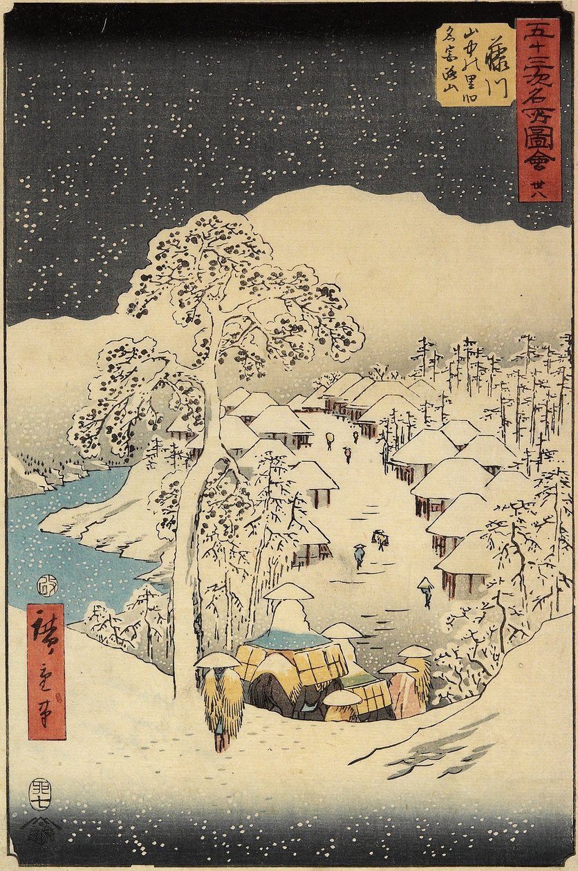 No.38 Nakayama Village in Fujikawa, juli 1855 door Utagawa Hiroshige