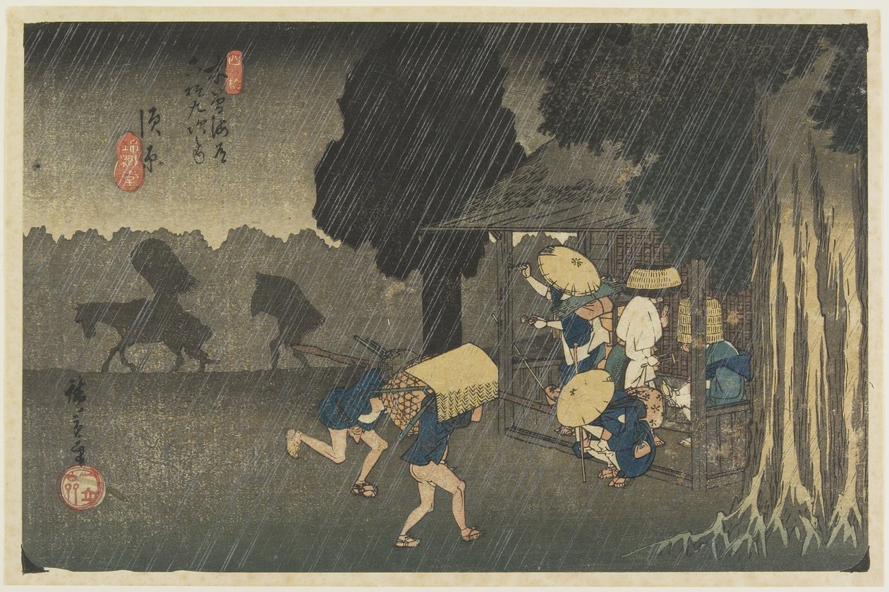 No.40 Suhara, 1830-1844 door Utagawa Hiroshige