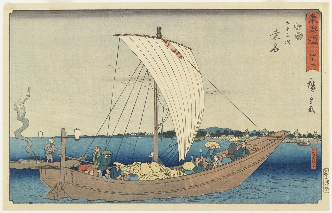 Nr.43: Kuwana, 1847-1852 door Utagawa Hiroshige