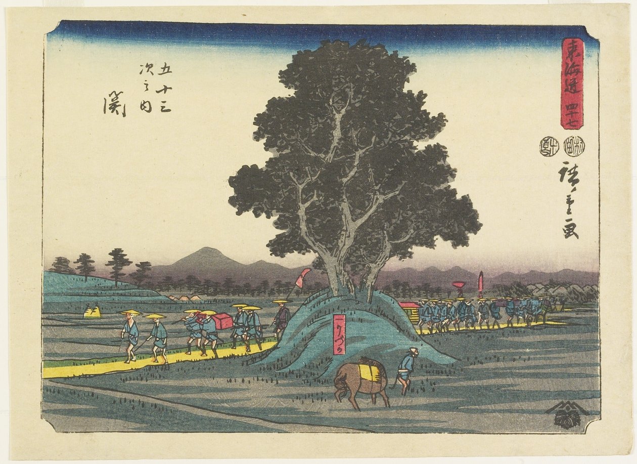 Nr.47 Sek, 1847-1852 door Utagawa Hiroshige