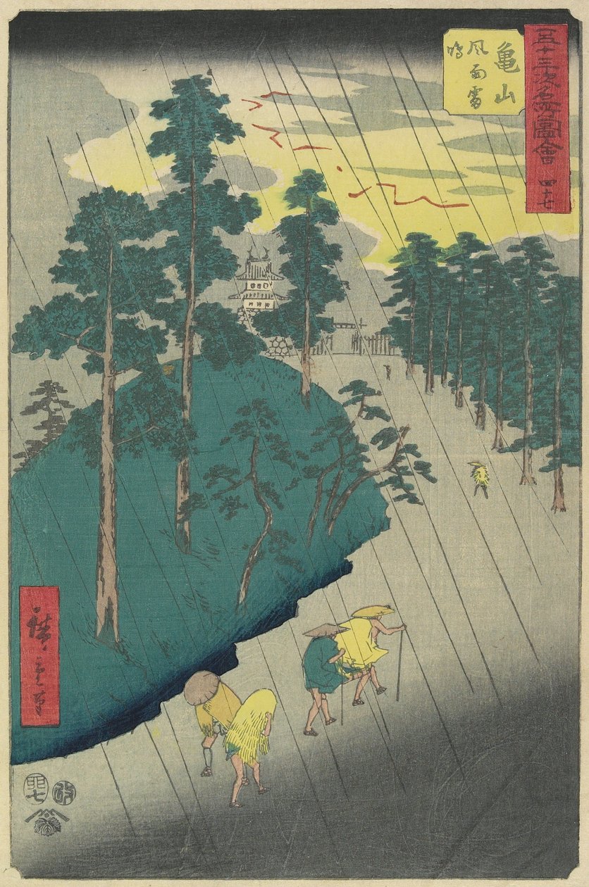 Nr.47: Onweer bij Kameyama, juli 1855 door Utagawa Hiroshige