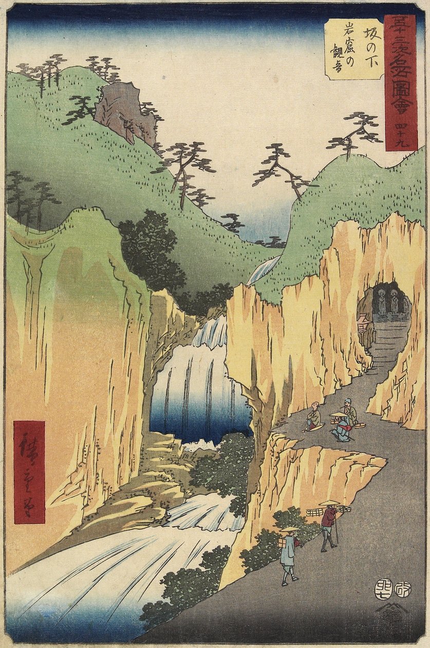 No.49 Kannon in Grot, Sakanoshita, juli 1855 door Utagawa Hiroshige