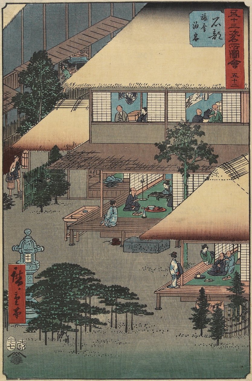 Nr. 52 Gasten van een herberg in Ishibe, juli 1855 door Utagawa Hiroshige
