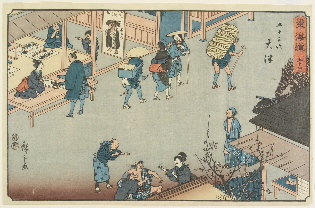 No.54 O_tsu, 1847-1852 door Utagawa Hiroshige