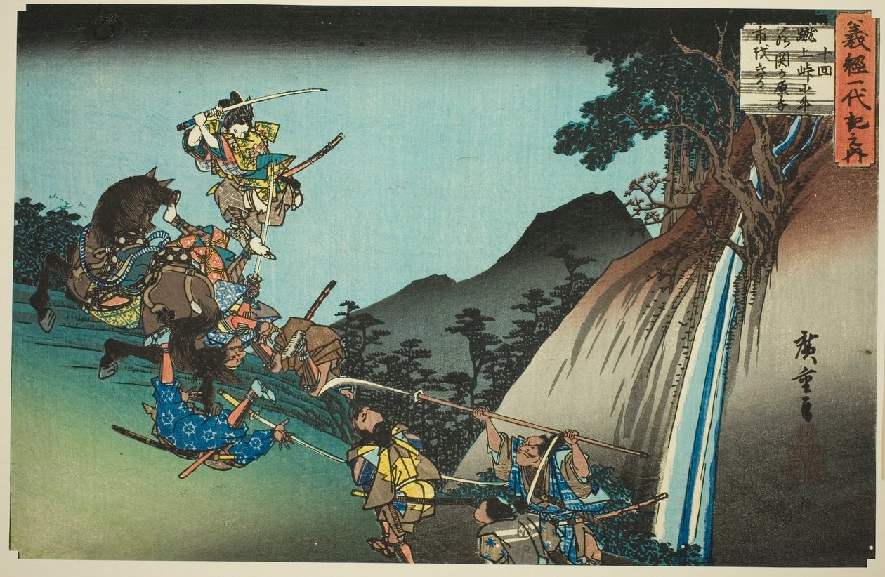 Nr. 10: Ushiwaka verslaat Sekigahara Yoichi bij Keage bergpas, uit de serie "Het leven van Yoshitsune" door Utagawa Hiroshige