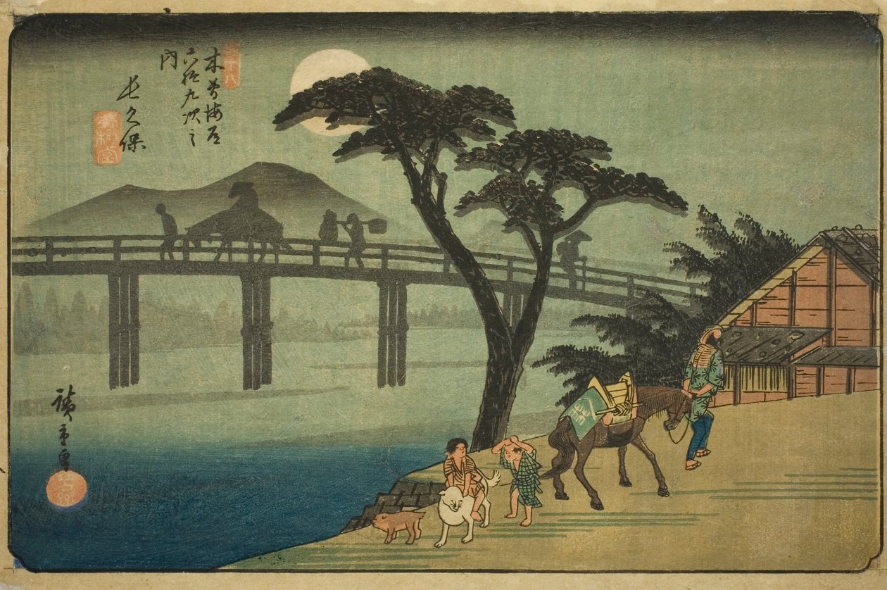 Nr. 28: Nagakubo, uit de serie "Negenenzestig stations van de Kisokaido (Kisokaido rokujukyu tsugi no uchi)" door Utagawa Hiroshige