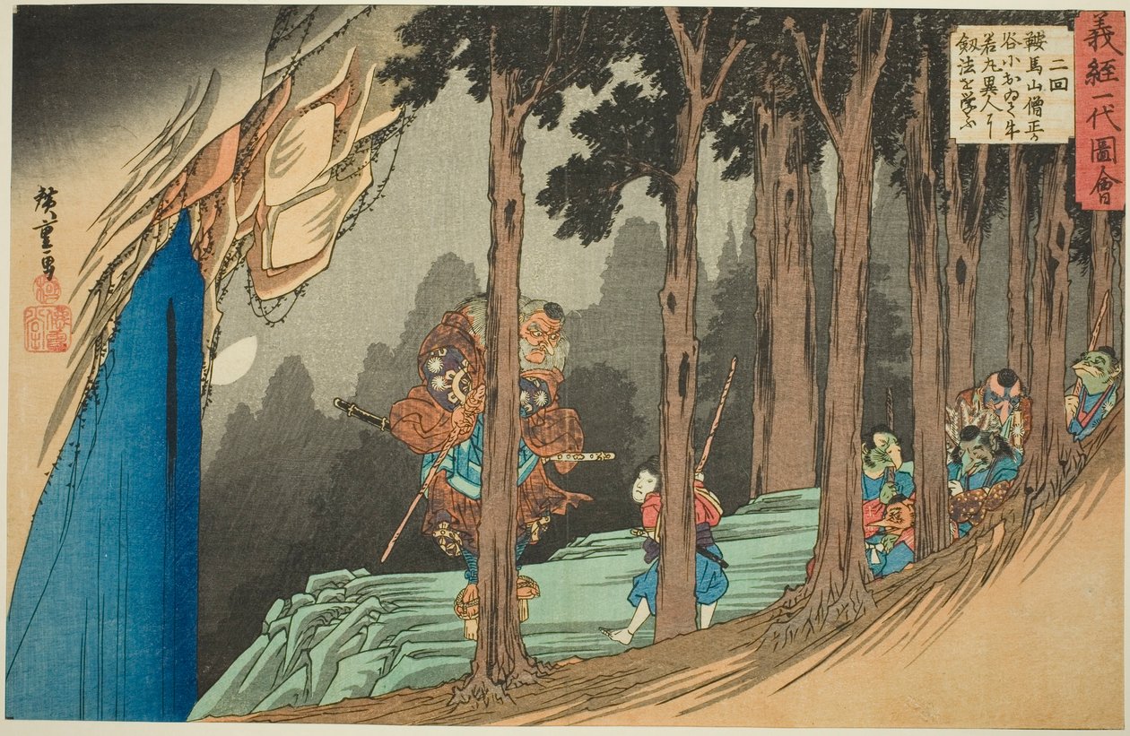 Nr. 2: Ushiwakamaru leert zwaardvechten van de Tengu bij Sojogatani op de berg Kurama, uit de serie "Het Leven van Yoshitsune" door Utagawa Hiroshige