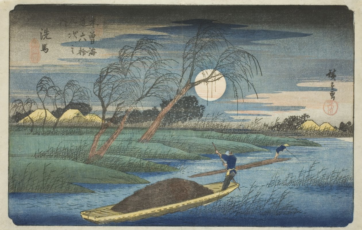 Nr. 32: Seba, uit de serie "Negenenzestig stations van de Kisokaido (Kisokaido rokujukyu tsugi no uchi)" door Utagawa Hiroshige