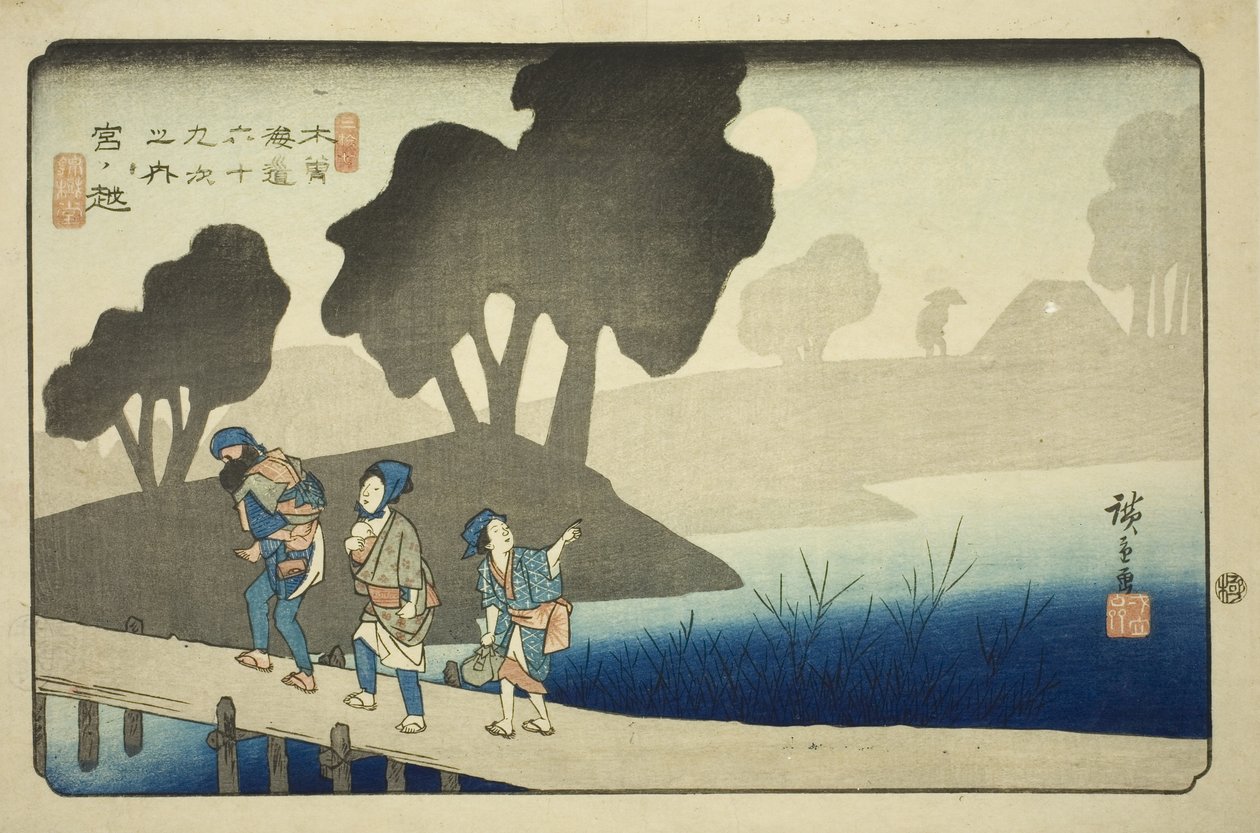 Nr. 37: Miyanokoshi, uit de serie "Negenenzestig stations van de Kisokaido" door Utagawa Hiroshige
