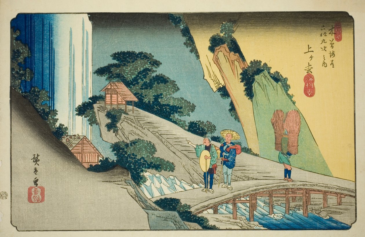Nr. 39: Agematsu, uit de serie "Negenenzestig Stations van de Kisokaido (Kisokaido rokujukyu tsugi no uchi)" door Utagawa Hiroshige