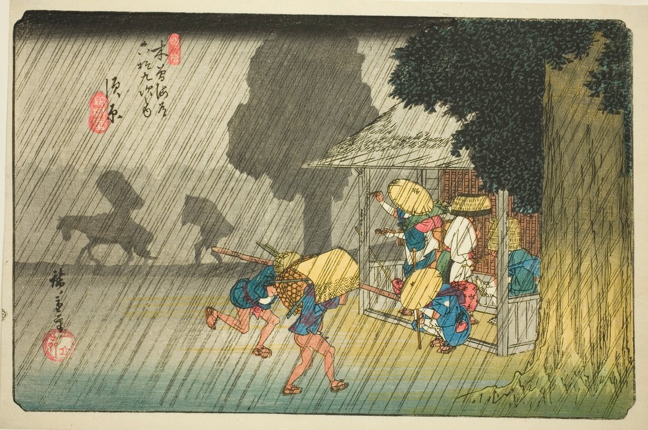 Nr. 40: Suhara, uit de serie "Negenenzestig Stations van de Kisokaido (Kisokaido rokujukyu tsugi no uchi)" door Utagawa Hiroshige