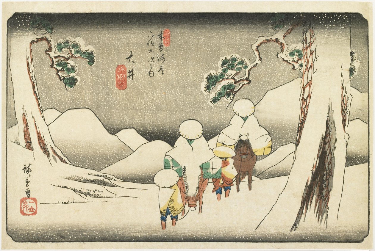Nr. 47 O_i, 1830-1844 door Utagawa Hiroshige