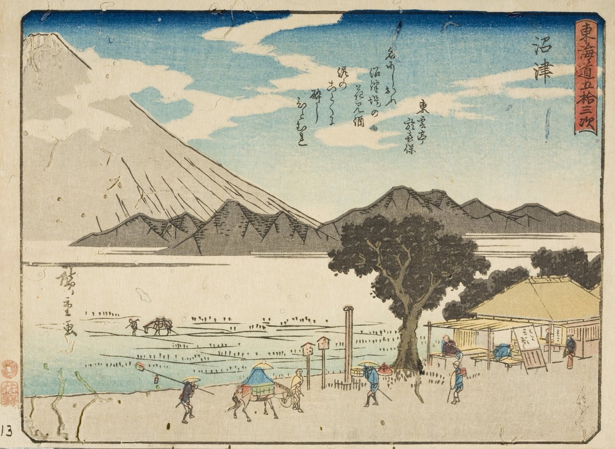 Numazu door Utagawa Hiroshige