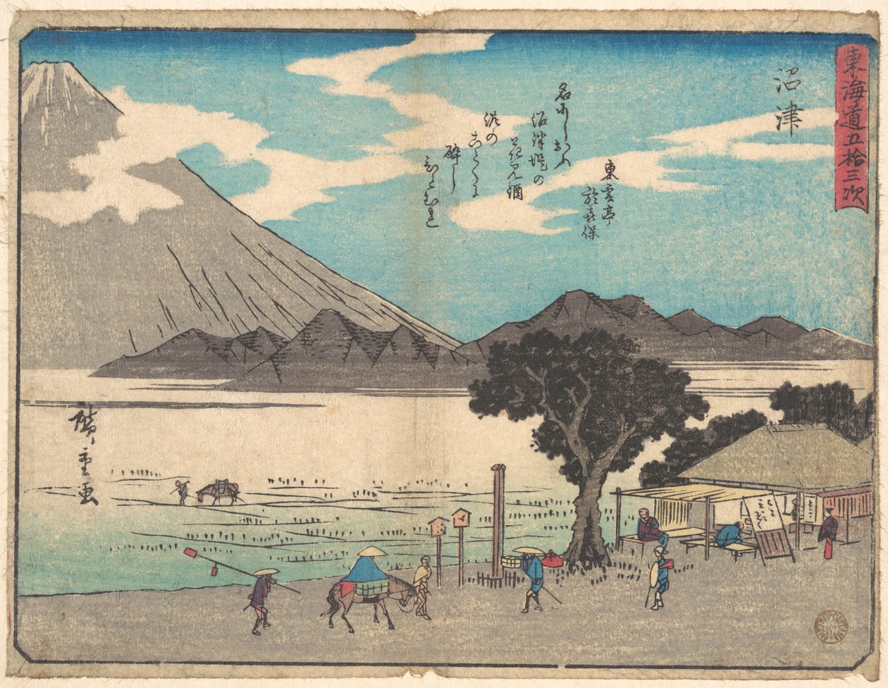 Numazu door Utagawa Hiroshige