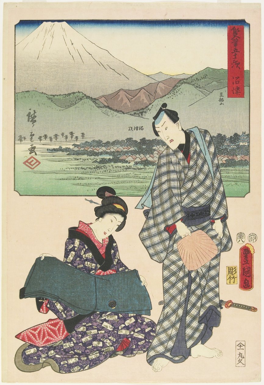 Numazu, augustus 1854 door Utagawa Hiroshige