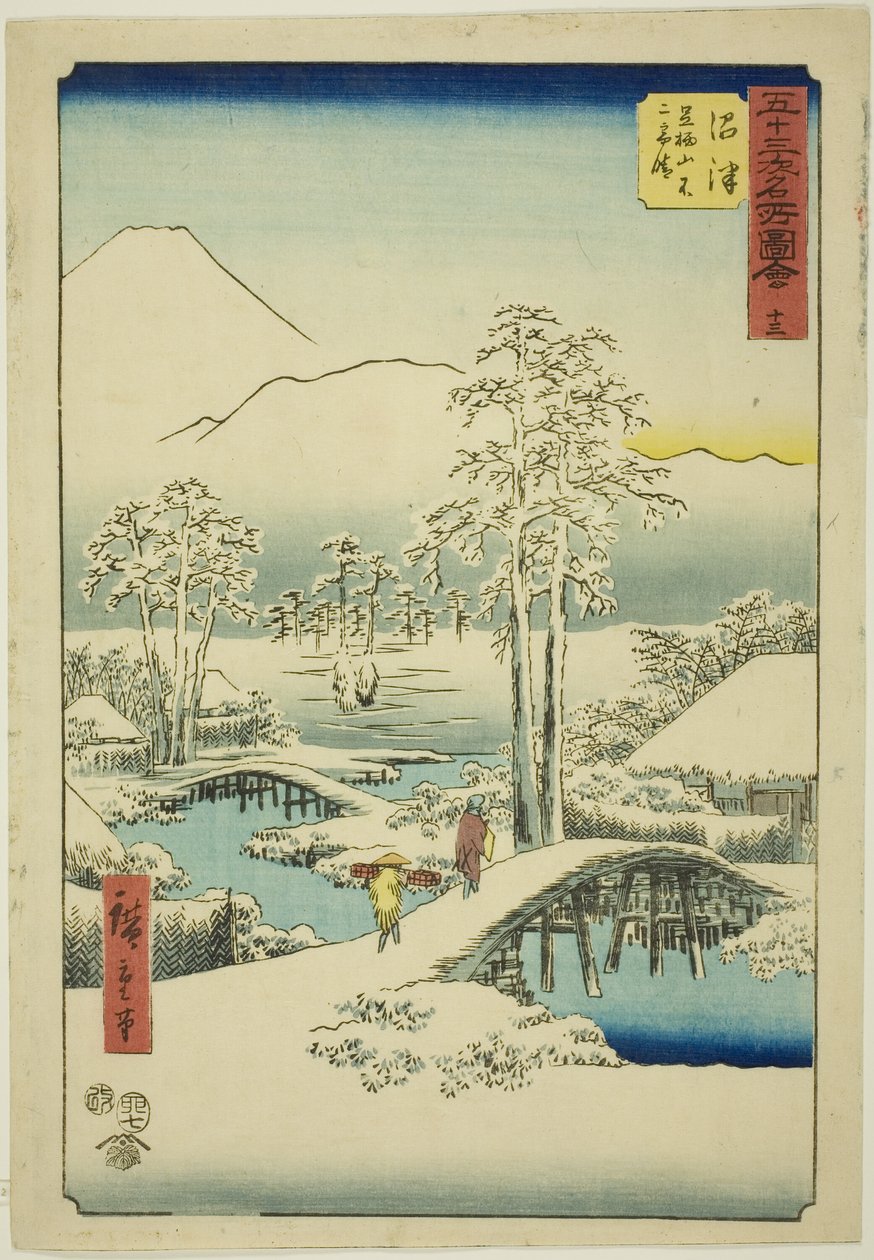 Numazu: Mount Fuji en Mount Ashigara bij helder weer na sneeuw, nr. 13, uit de serie "Beroemde bezienswaardigheden van de drieënvijftig stations (Gojusan tsugi meisho zue)," ook bekend als de Verticale Tokaido door Utagawa Hiroshige