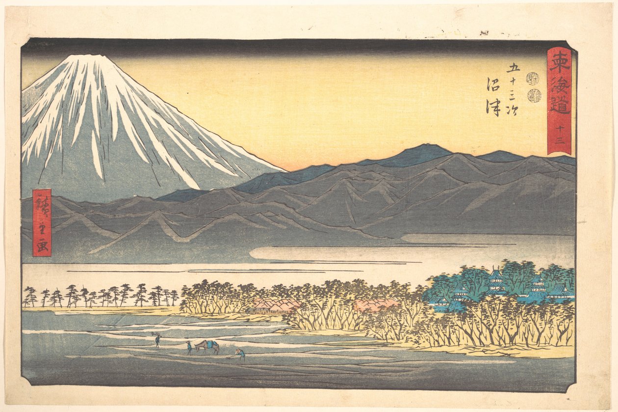 Numazu, nummer 13, uit de serie „De drieënvijftig stations van de Tōkaidō (Tōkaidō gojūsan tsugi)“ door Utagawa Hiroshige