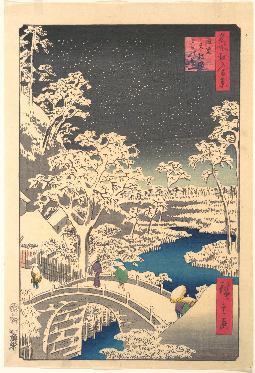 Ochanomizu door Utagawa Hiroshige