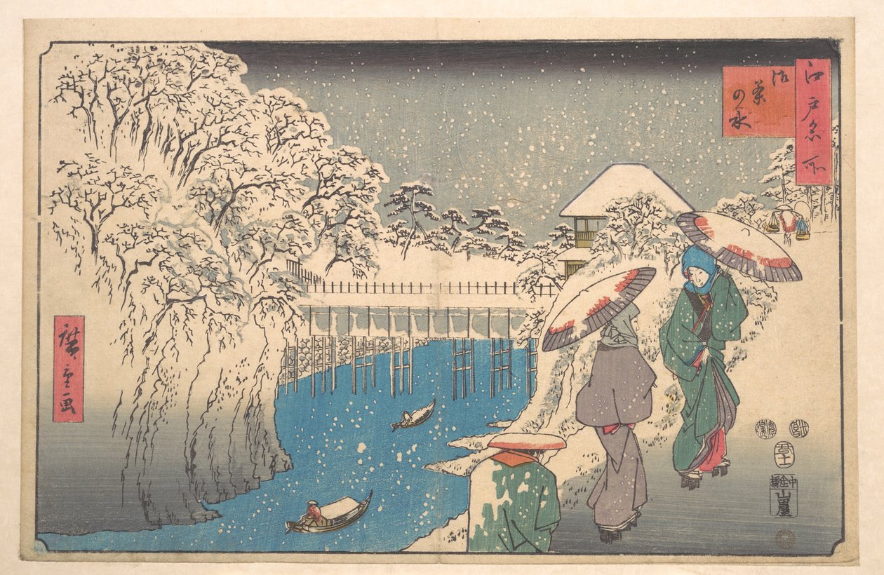 Ochanomizu door Utagawa Hiroshige