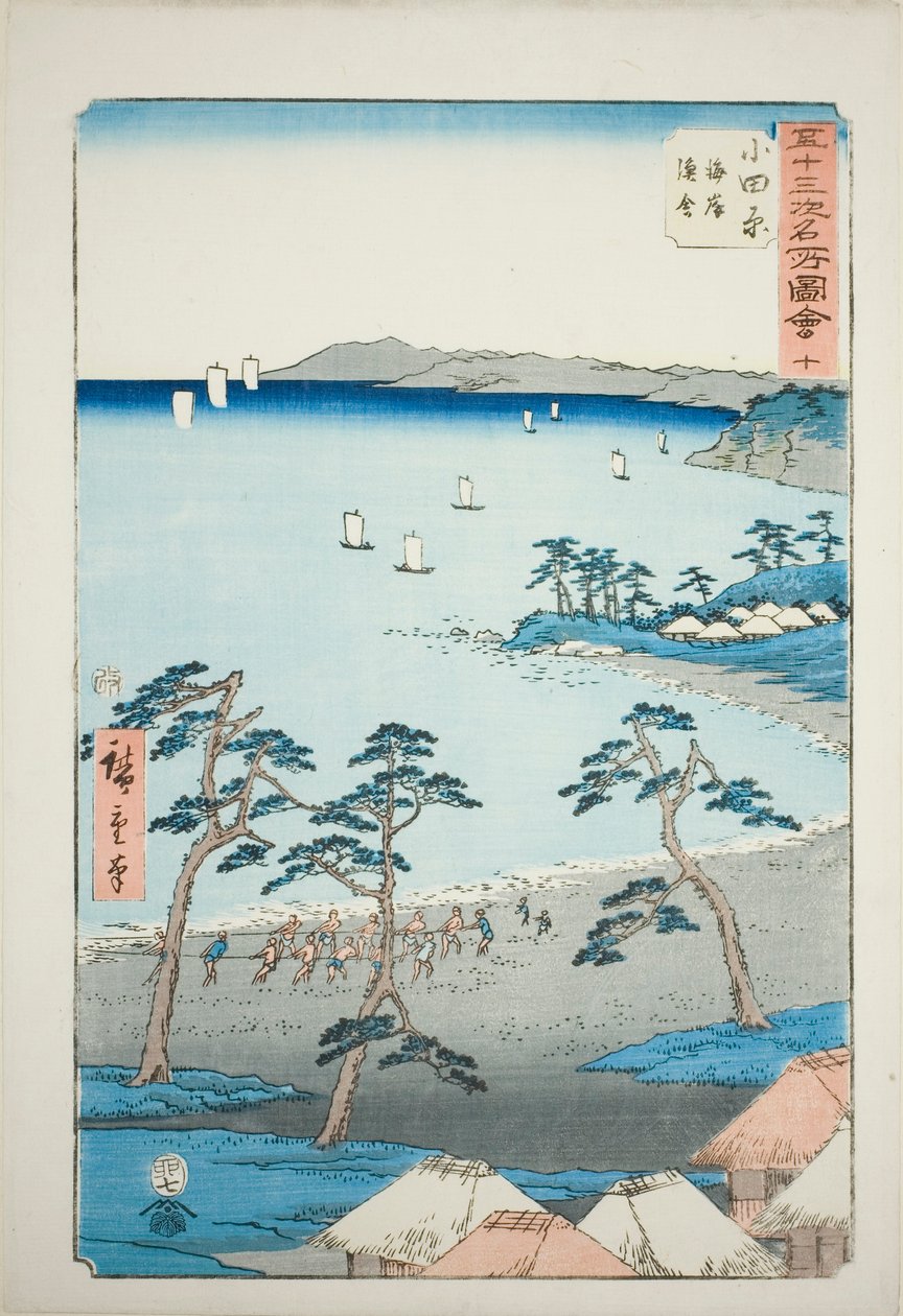 Odawara: Vissershuisjes aan het strand (Odawara, kaigan gyosha), nr. 10 uit de serie "Beroemde bezienswaardigheden van de drieënvijftig staties (Gojusan tsugi meisho zue)", ook bekend als de Verticale Tokaido. door Utagawa Hiroshige