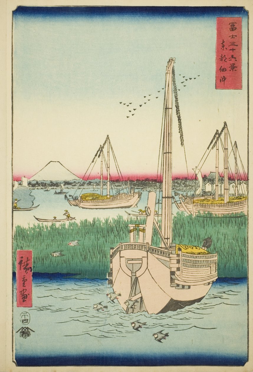 Voor Tsukuda-eiland in de Oostelijke Hoofdstad (Toto Tsukuda oki), uit de serie "Zesendertig Zichten op de Fuji (Fuji sanjurokkei)" door Utagawa Hiroshige