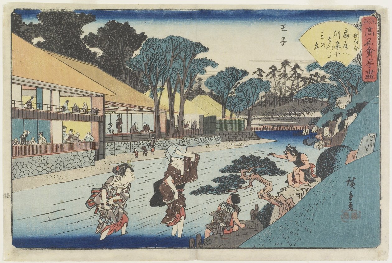 O_giya bij O_ji, c. 1835-1842 door Utagawa Hiroshige