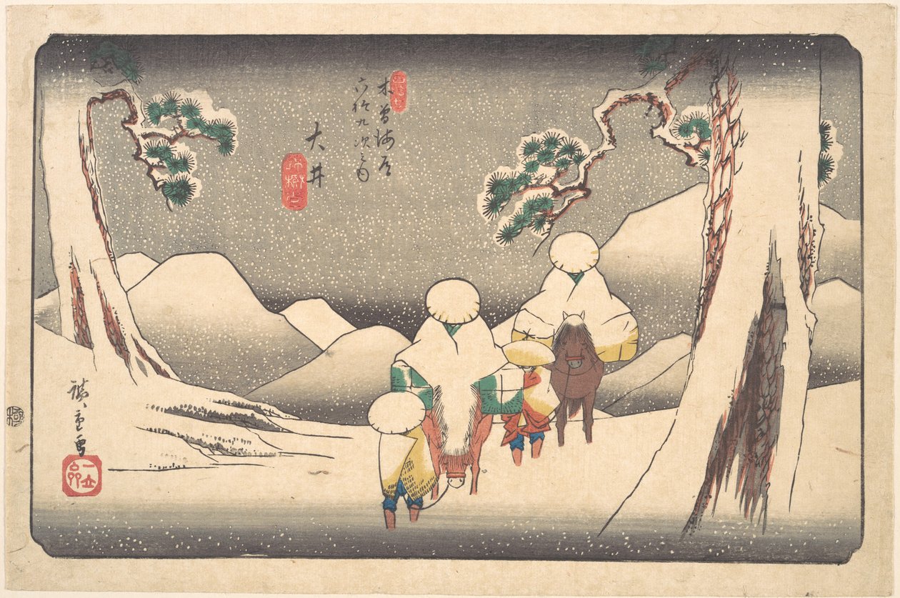Ōi door Utagawa Hiroshige
