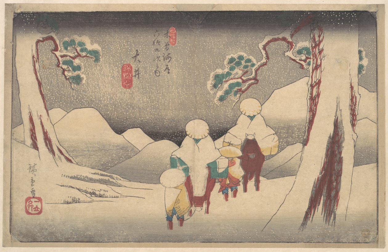 Station Ōi door Utagawa Hiroshige