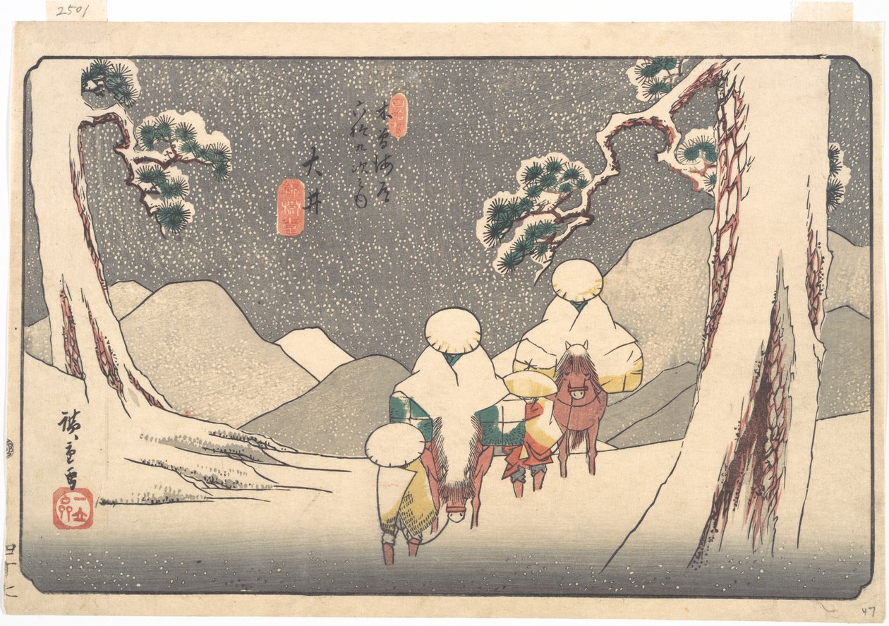 Station Ōi door Utagawa Hiroshige
