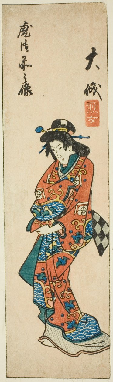 Oiso, deel van blad nr. 3 uit de serie 