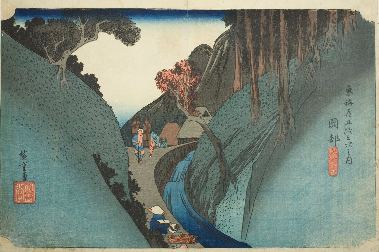 Okabe: Utsu Berg (Okabe, Utsu no yama), uit de serie "Drieënvijftig Stations van de Tokaido Weg (Tokaido gojusan tsugi no uchi)," ook bekend als de Hoeido Tokaido door Utagawa Hiroshige