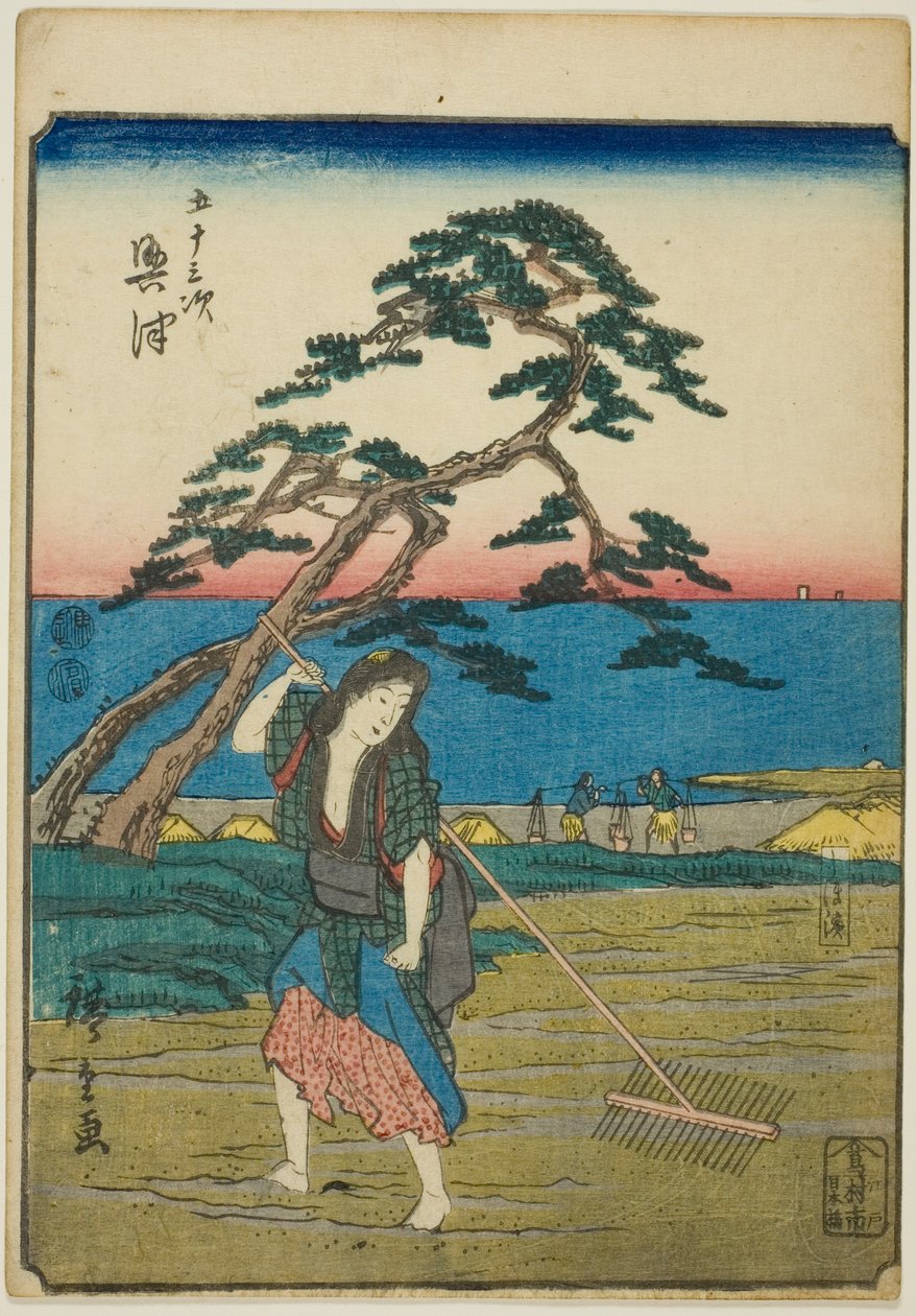 Okitsu, uit de serie "Drieënvijftig stations [van de Tokaido]" door Utagawa Hiroshige