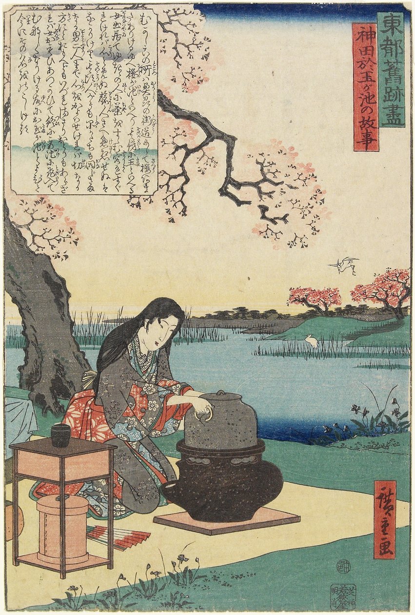 Oude Verhaal van de Otama Vijver in Kanda, begin 19e eeuw door Utagawa Hiroshige