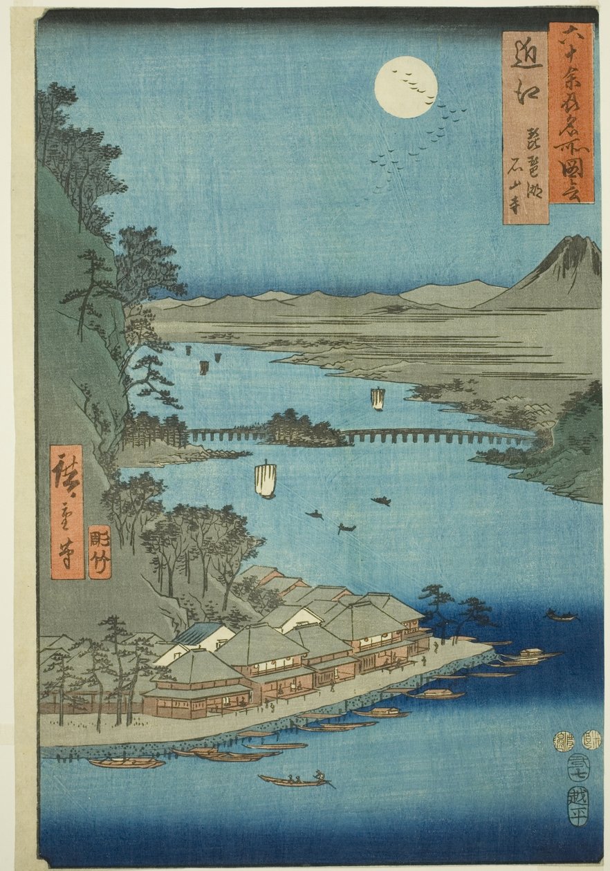 Omi Provincie: Biwa-meer en Ishiyama-tempel, uit de serie "Beroemde plaatsen in de zestig-odd provincies" door Utagawa Hiroshige
