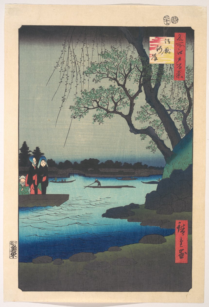 Ommayagashi, rivier de Sumida door Utagawa Hiroshige