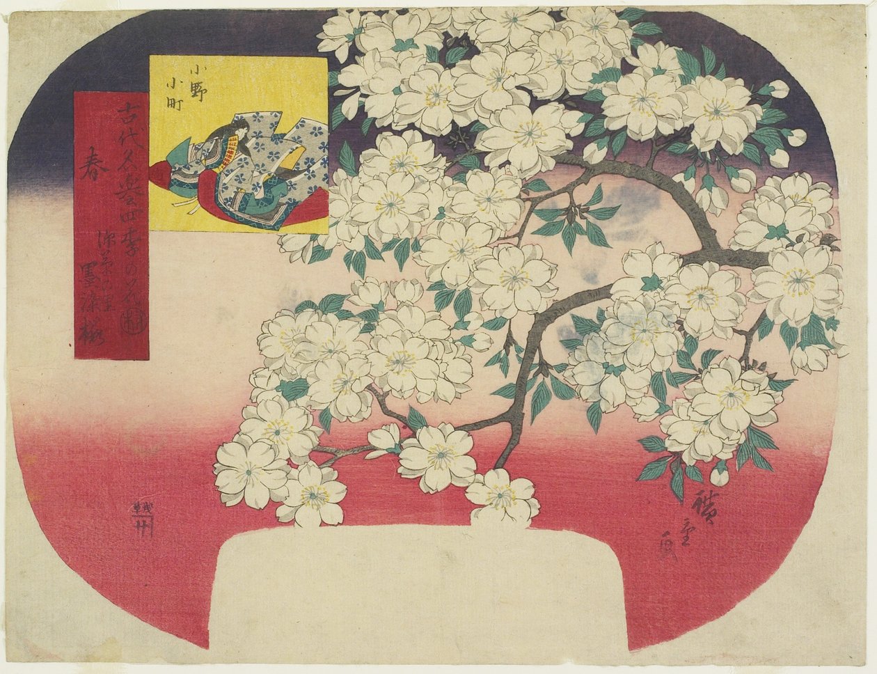 Onono Komachi en Inktkleurige Kersenbloesems, Lente, 1844-1847 door Utagawa Hiroshige