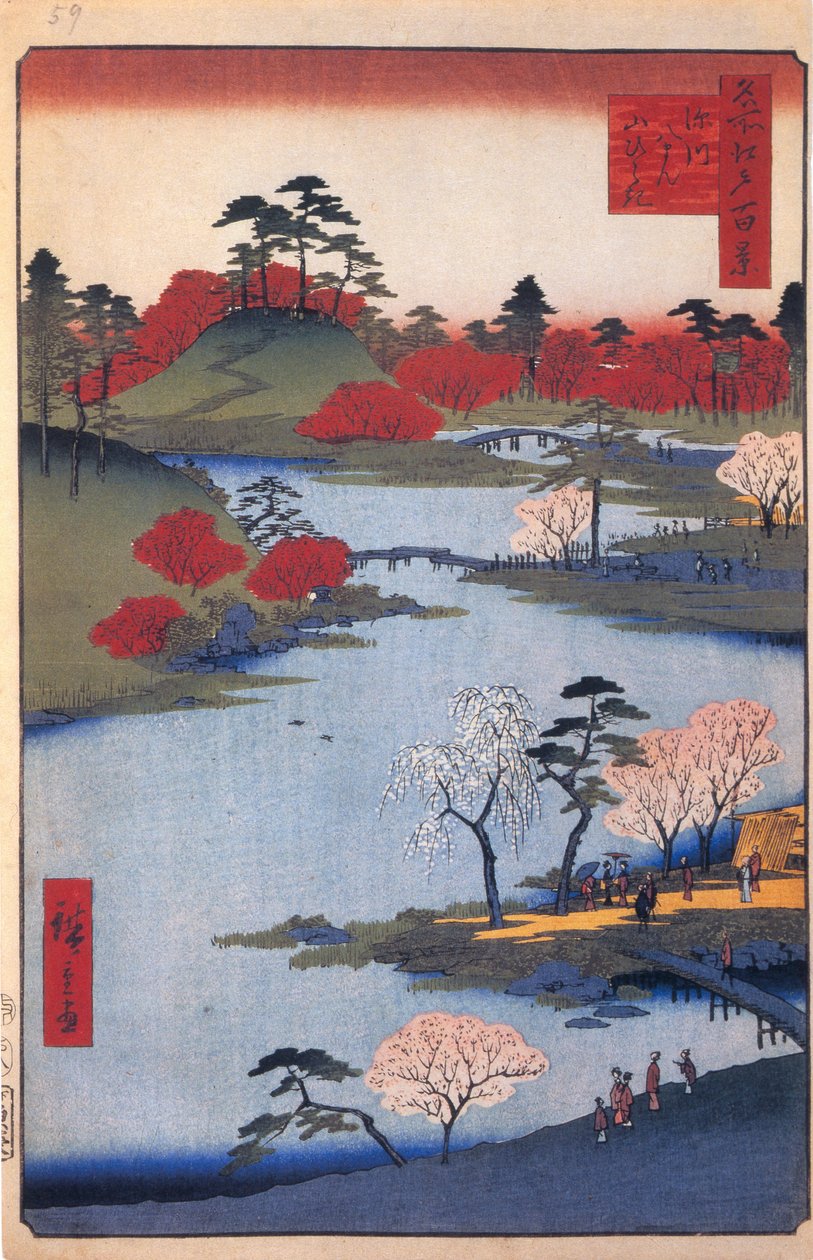 Open Tuin bij het Hachiman-heiligdom in Fukagawa. Honderd Beroemde Zichten van Edo, ca. 1858 door Utagawa Hiroshige