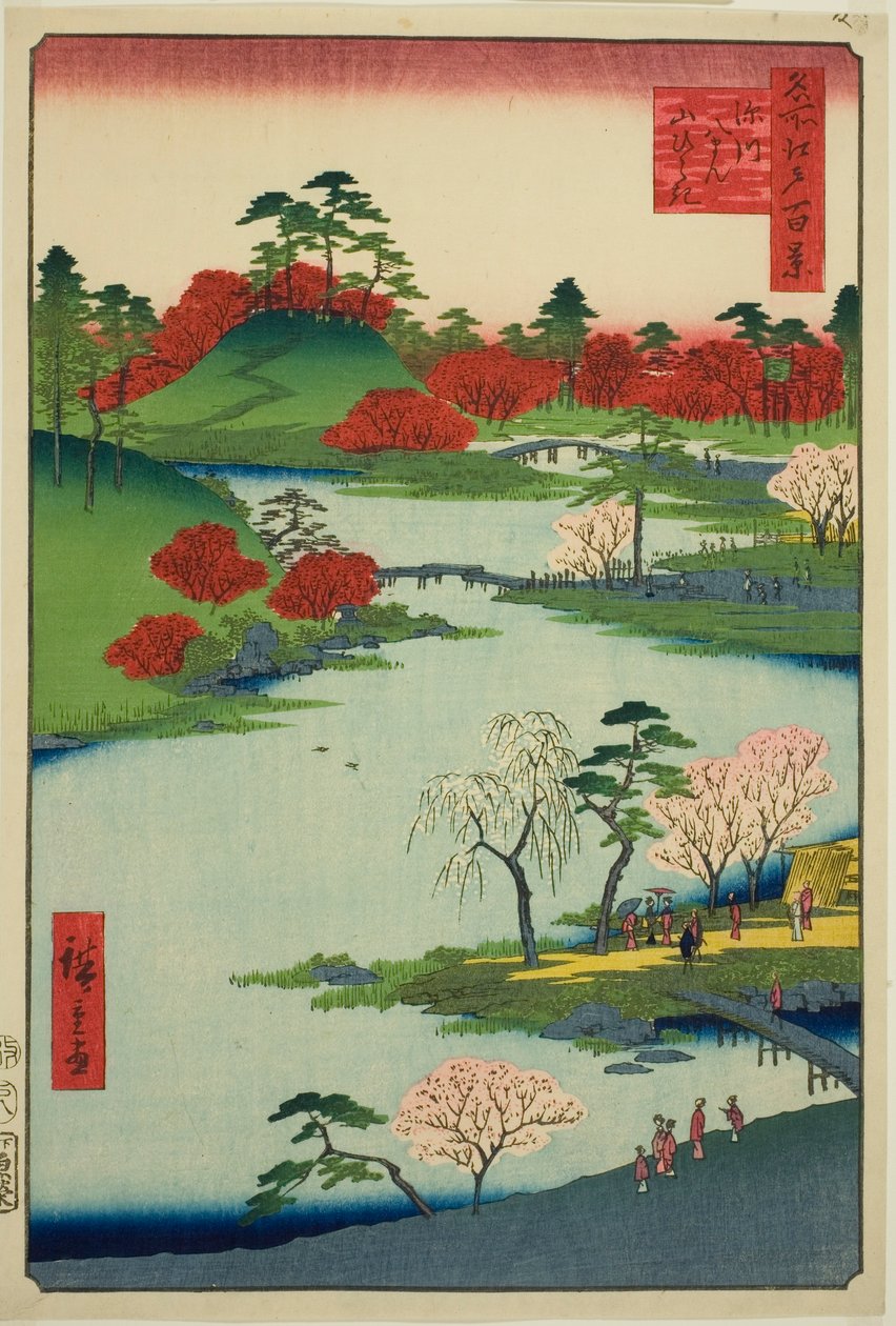 Opening van de tuin bij de Fukagawa Hachiman-schrijn (Fukagawa Hachiman yamabiraki), uit de serie "Honderd beroemde zichten van Edo (Meisho Edo hyakkei)" door Utagawa Hiroshige