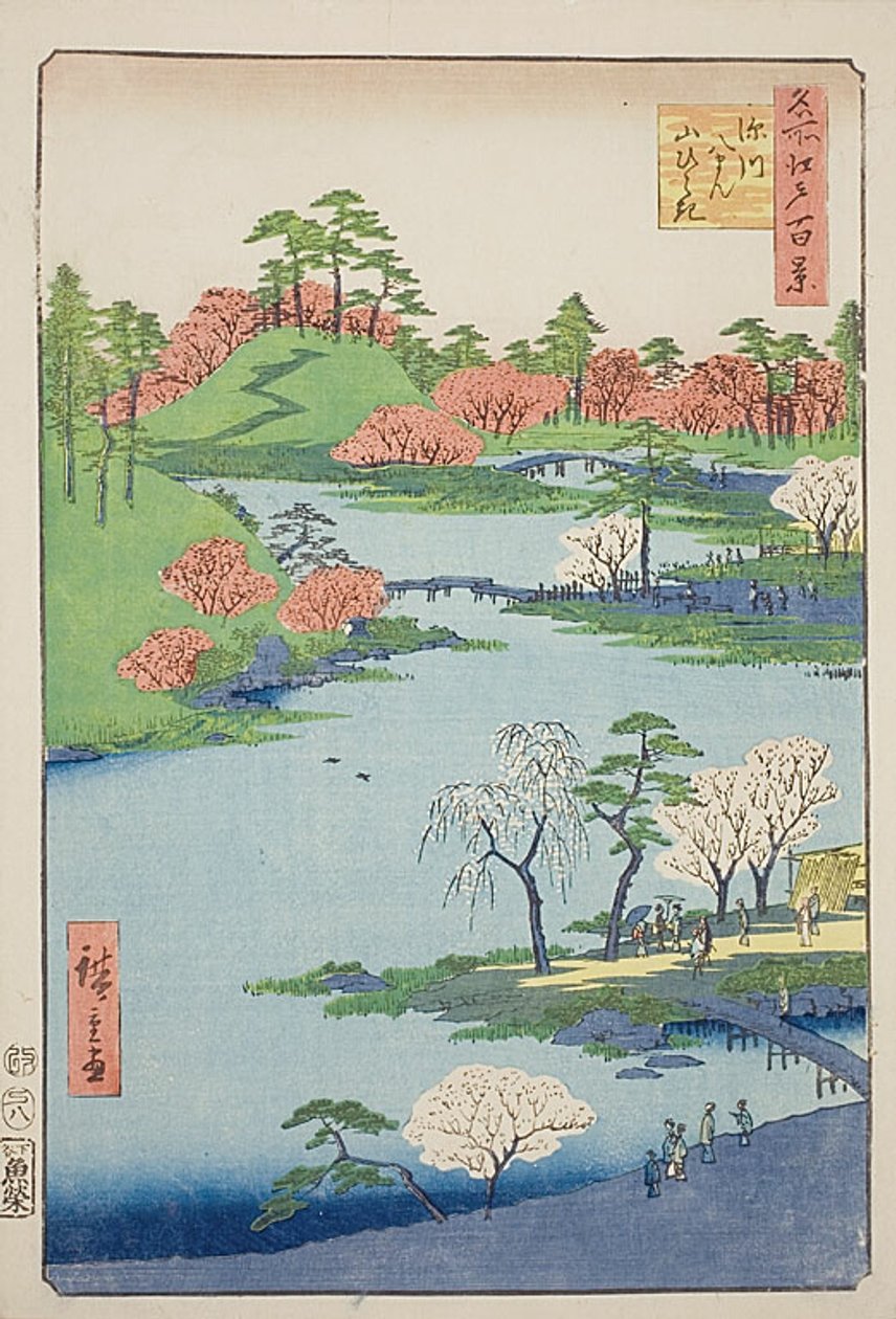 Opening van de tuin bij het heiligdom van Fukagawa Hachiman (Fukagawa Hachiman yamabiraki), nr.68 uit de serie "Honderd beroemde vergezichten van Edo (Meisho Edo hyakkei)". door Utagawa Hiroshige