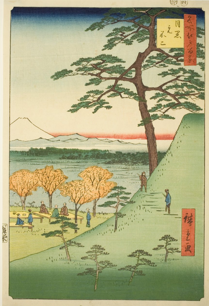Originele Fuji, Meguro (Meguro Moto-Fuji), uit de serie "Honderd Beroemde Zichten van Edo (Meisho Edo hyakkei)" door Utagawa Hiroshige