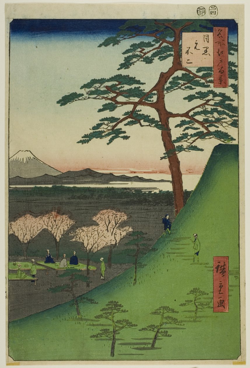 Originele Fuji, Meguro (Meguro Moto-Fuji), uit de serie "Honderd beroemde vergezichten van Edo (Meisho Edo hyakkei)". door Utagawa Hiroshige